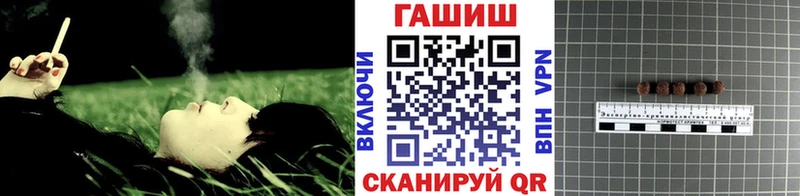 Хочу наркоту Владикавказ A PVP МЕФ АМФЕТАМИН Канабис ГЕРОИН Гашиш