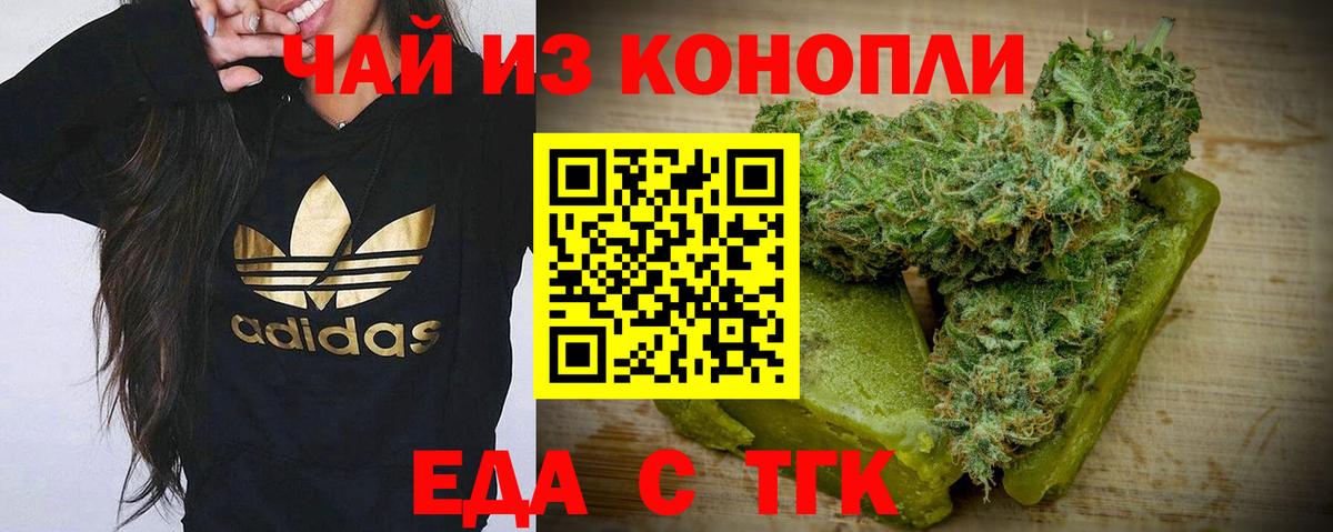 КОКАИН  Хэш  Ляпка  Владикавказ  А ПВП  Мефедрон  Мефедрон  Вход с VPN  Бошки Шишки  Кетыч  Hash Oil 
