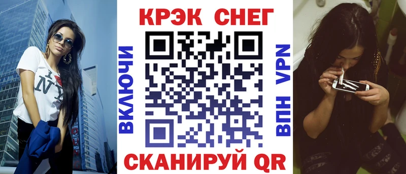 КОКАИН 98%  Владикавказ 