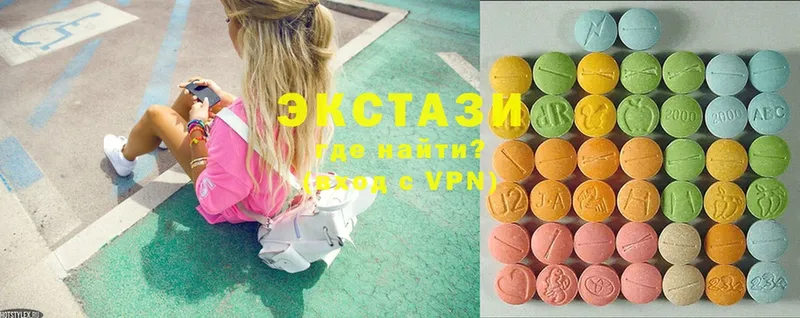 Ecstasy mix  наркотики  Владикавказ 