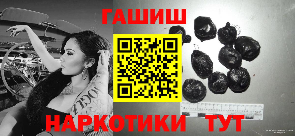 ГАШ Premium Владикавказ