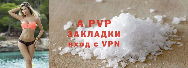 каннабис Фёдоровский