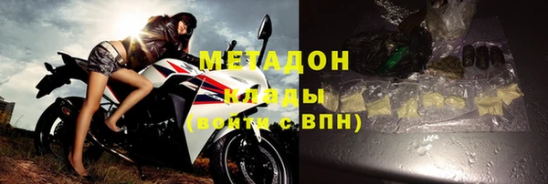jwh Нестеровская