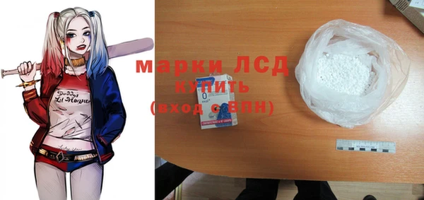 jwh Нестеровская