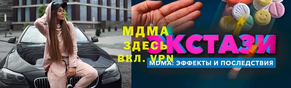 jwh Нестеровская