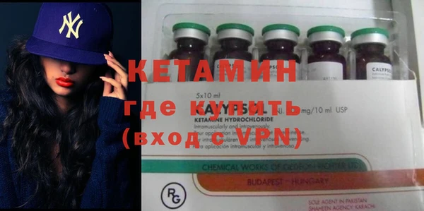 каннабис Фёдоровский