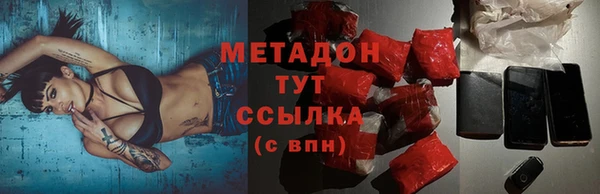 прущий лед Калининец