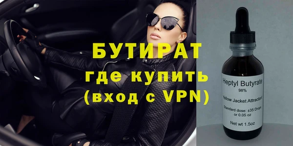 прущий лед Калининец