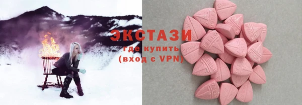 jwh Нестеровская