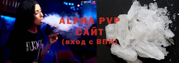 каннабис Фёдоровский