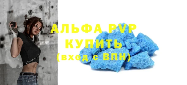каннабис Фёдоровский