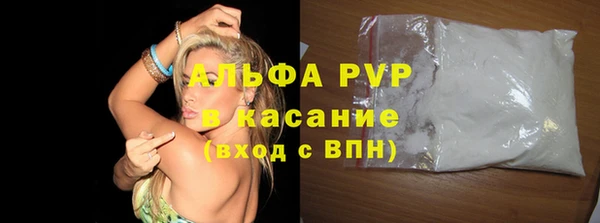 jwh Нестеровская
