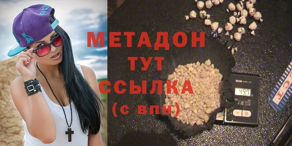 прущий лед Калининец