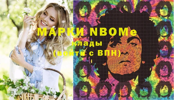 каннабис Фёдоровский