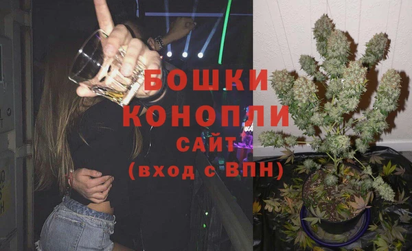 каннабис Фёдоровский