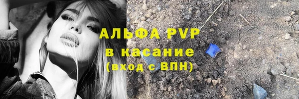 jwh Нестеровская