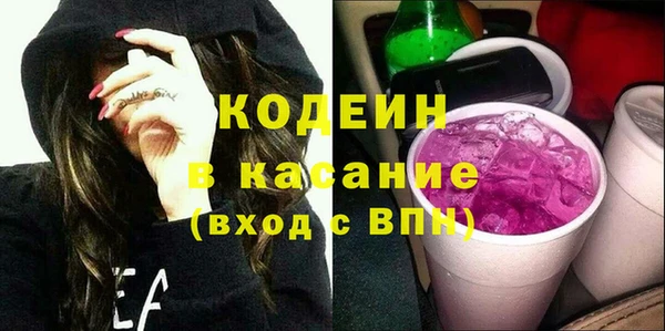 экстази Семёнов