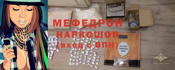 jwh Нестеровская