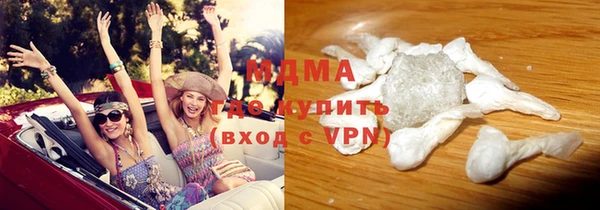 прущий лед Калининец