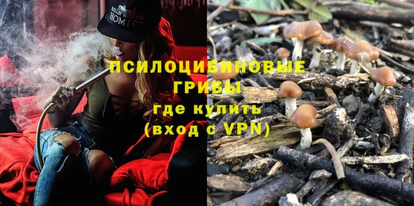 мдма Усинск
