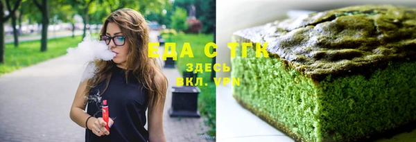 а пвп мука Туринск
