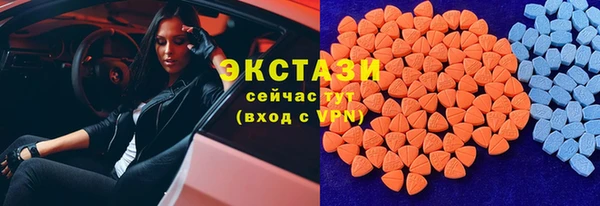 каннабис Фёдоровский