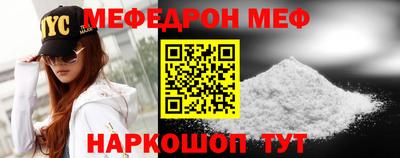 скорость Гатчина