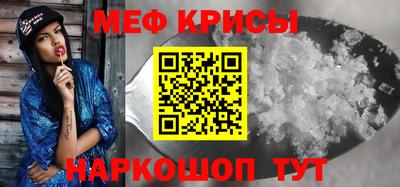 гашишное масло Балаково