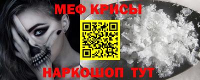 гашишное масло Балаково