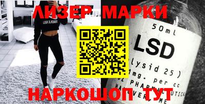 мефедрон VHQ Балашиха