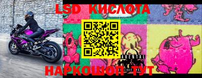 мефедрон VHQ Балашиха