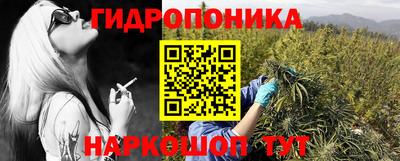 спиды Балашиха