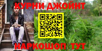 соль ск Балаково