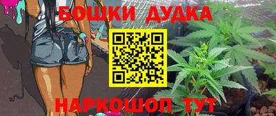 мефедрон VHQ Балашиха