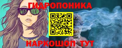 спиды Балашиха