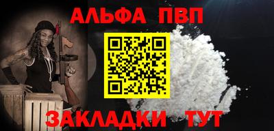 прущие грибы Берёзовский