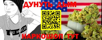 мефедрон Азнакаево