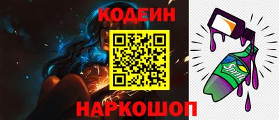 мефедрон VHQ Балашиха