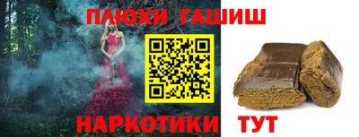 мефедрон VHQ Балашиха