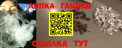 мефедрон VHQ Балашиха