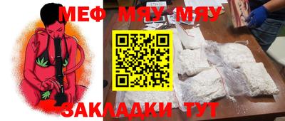 скорость Гатчина