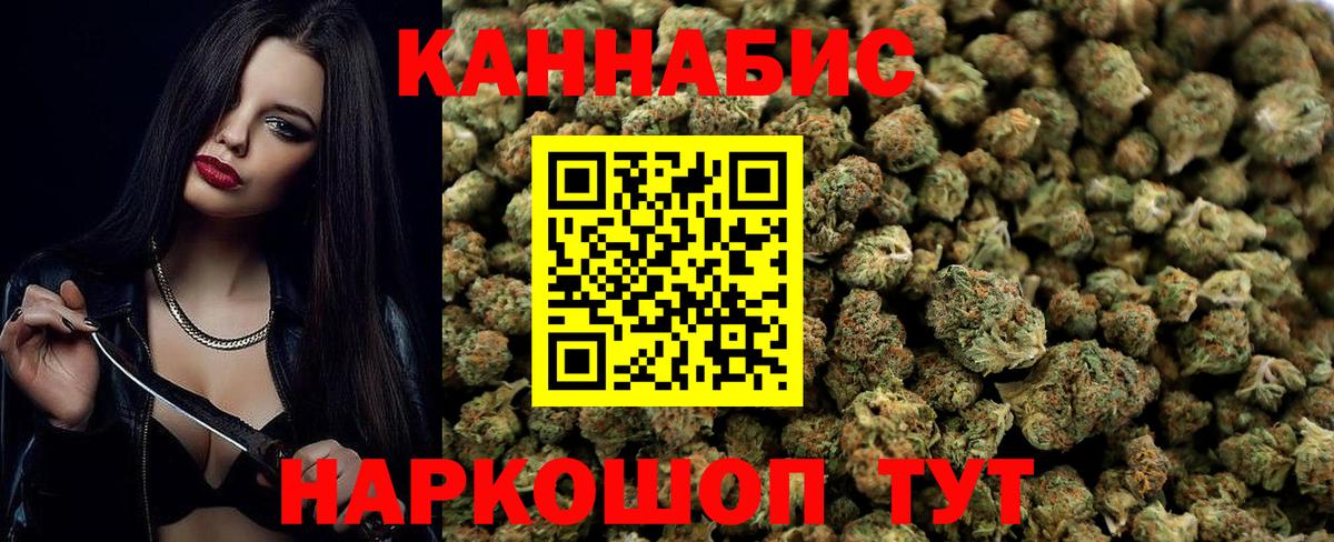  Cocaine Владикавказ